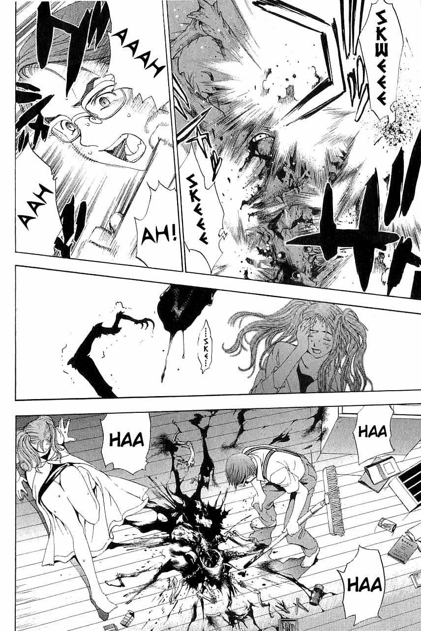 Majin Chapter 3.2 page 20 - Chapter 3 v2
