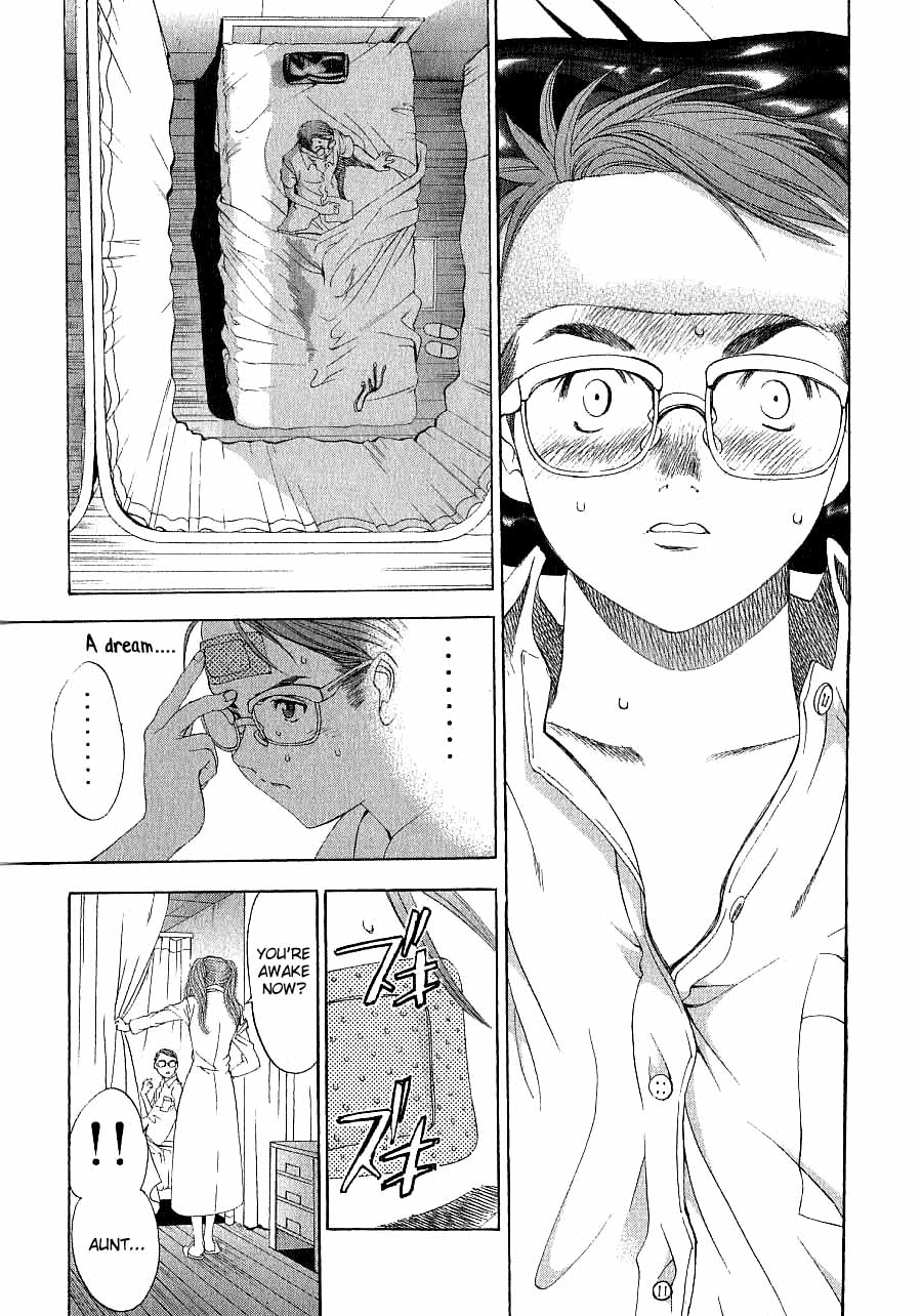Majin Chapter 3.2 page 26 - Chapter 3 v2