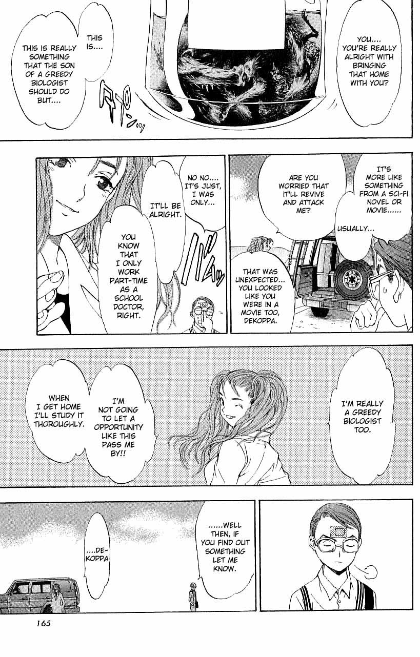 Majin Chapter 3.2 page 27 - Chapter 3 v2