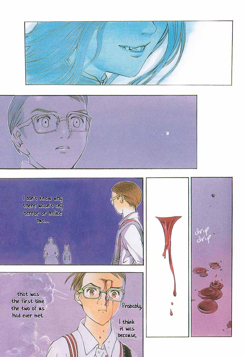Majin Chapter 3.2 page 3 - Chapter 3 v2