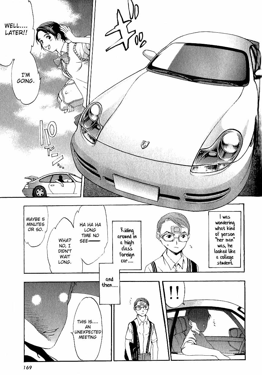 Majin Chapter 3.2 page 31 - Chapter 3 v2
