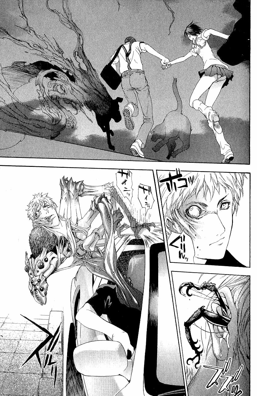 Majin Chapter 3.2 page 36 - Chapter 3 v2