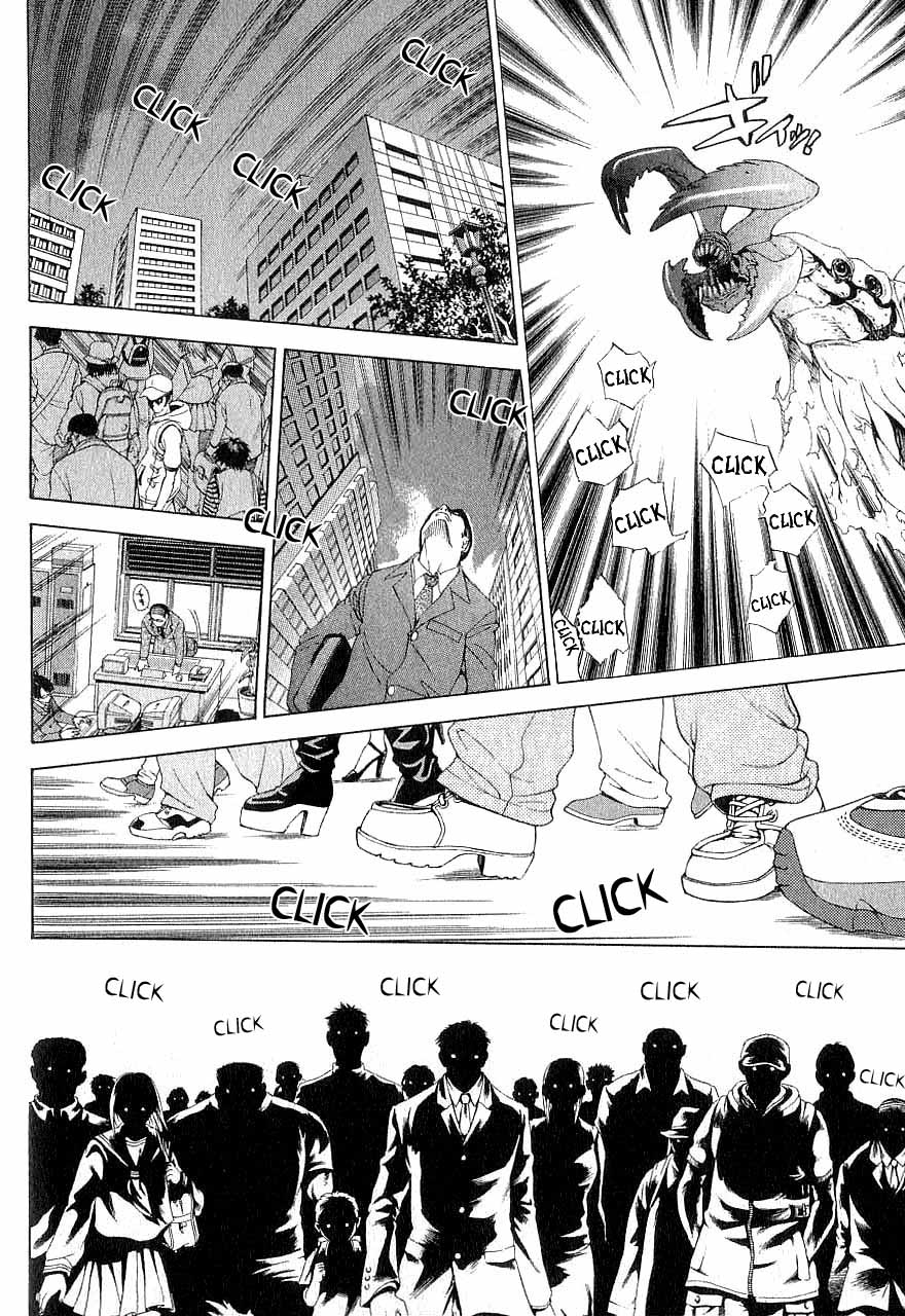 Majin Chapter 3.2 page 37 - Chapter 3 v2