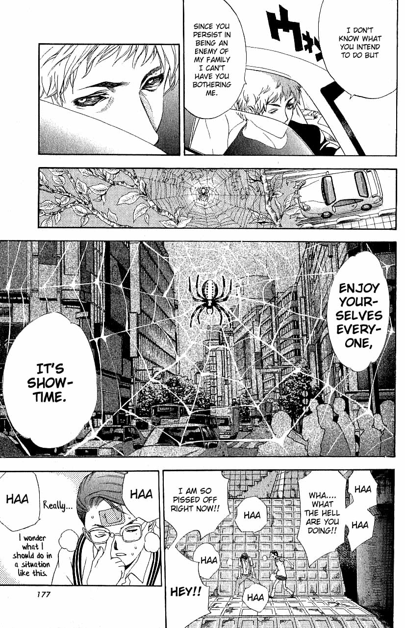 Majin Chapter 3.2 page 38 - Chapter 3 v2