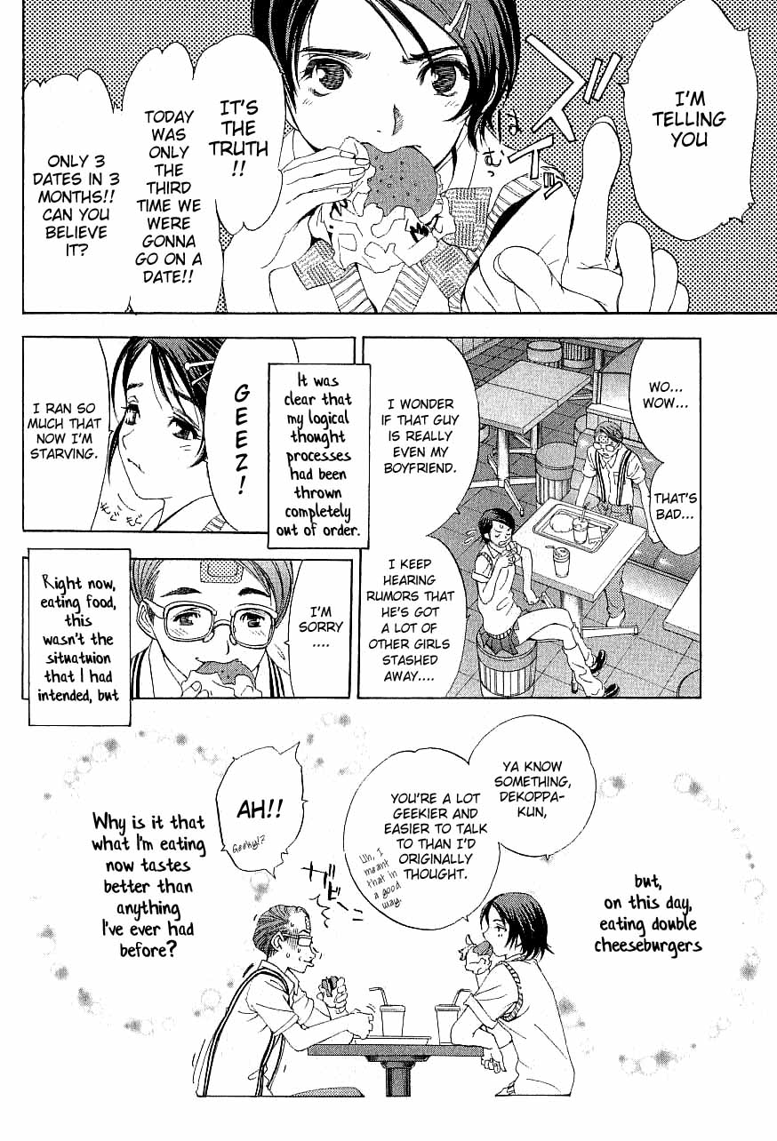 Majin Chapter 3.2 page 41 - Chapter 3 v2