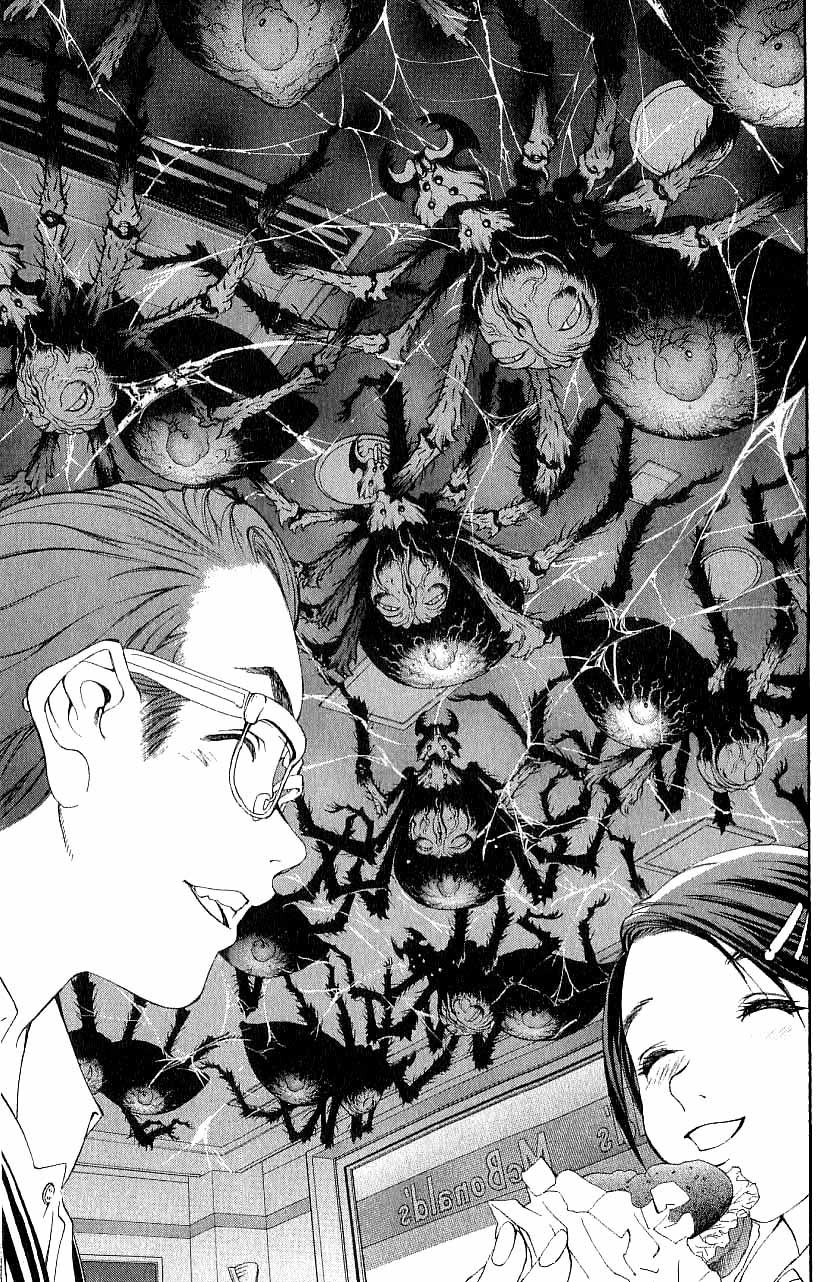 Majin Chapter 3.2 page 42 - Chapter 3 v2