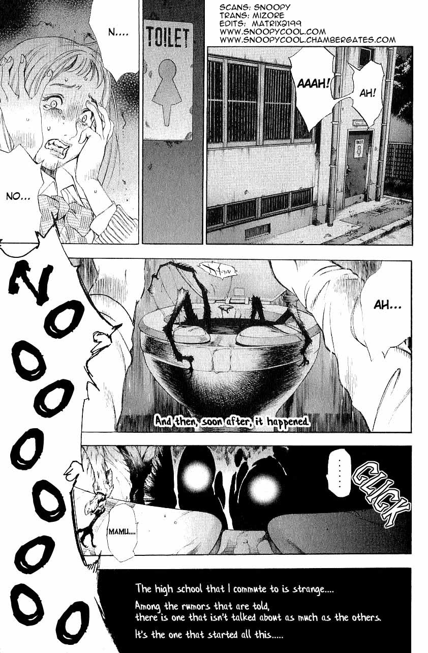 Majin Chapter 3.2 page 5 - Chapter 3 v2