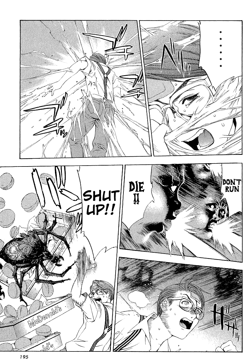 Majin Chapter 4.2 page 13 - Chapter 4 v2