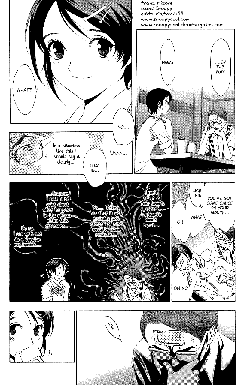 Majin Chapter 4.2 page 2 - Chapter 4 v2