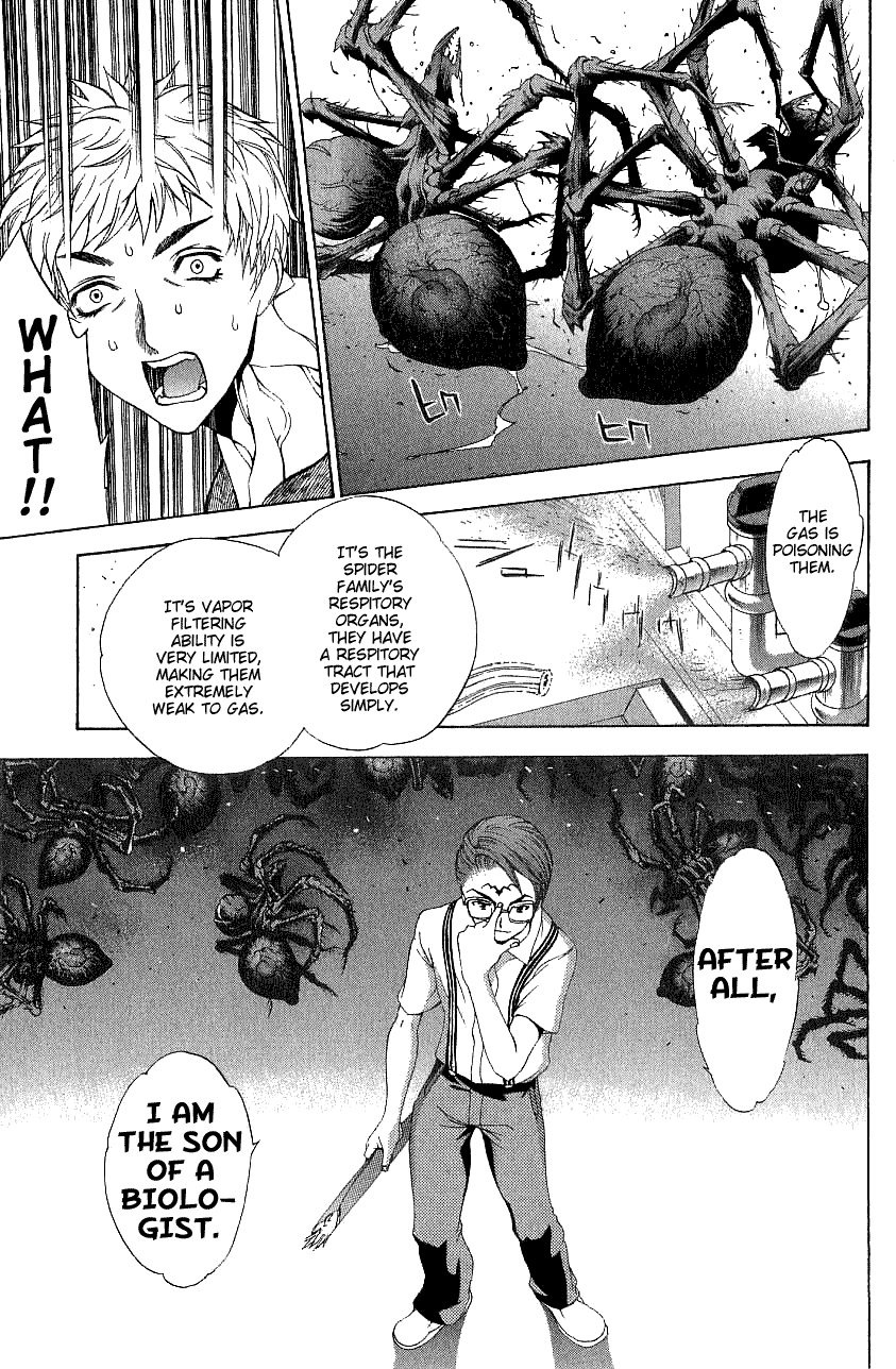 Majin Chapter 4.2 page 23 - Chapter 4 v2