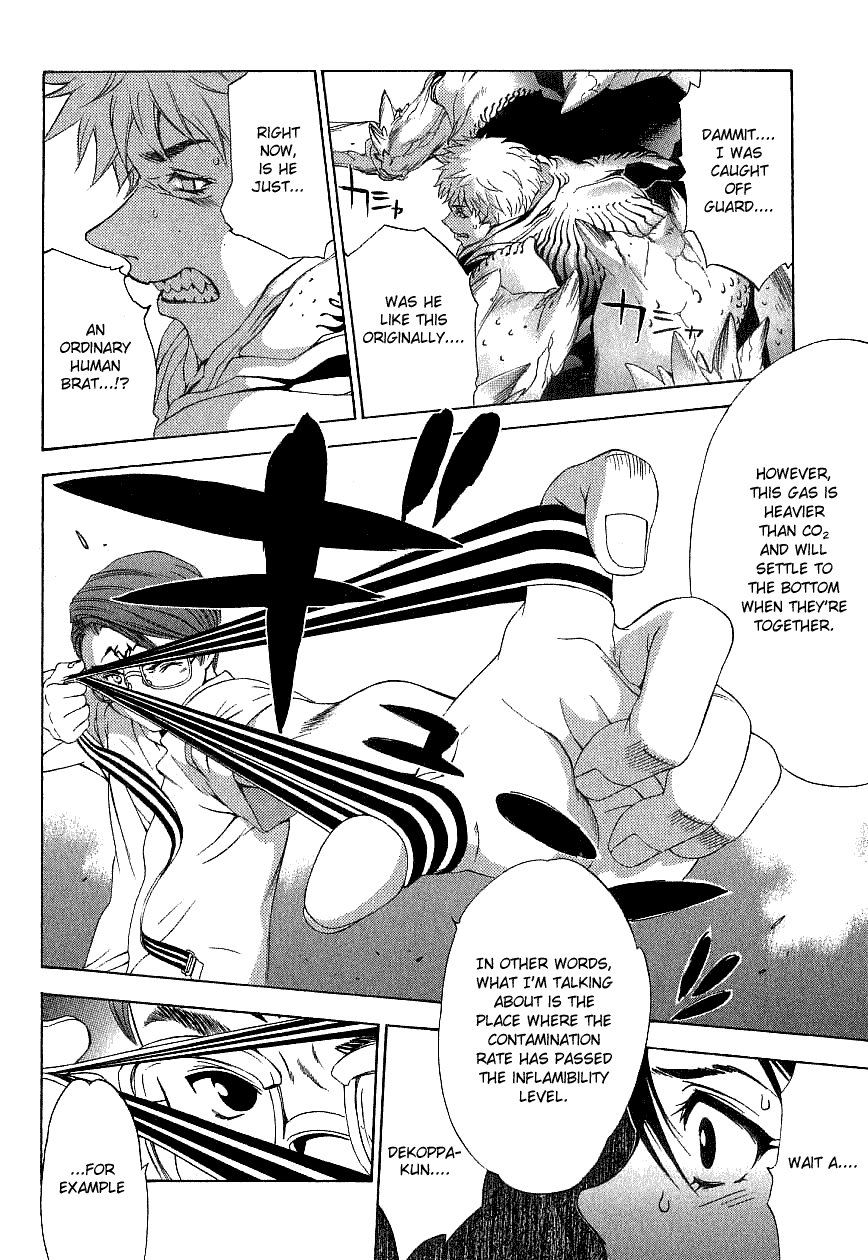 Majin Chapter 4.2 page 26 - Chapter 4 v2