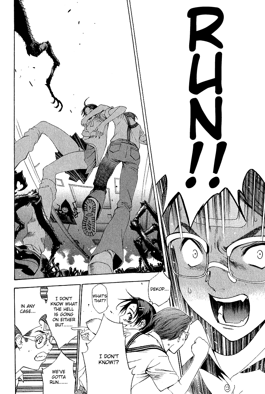 Majin Chapter 4.2 page 6 - Chapter 4 v2