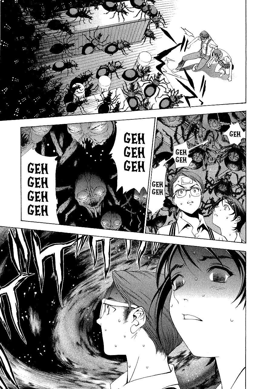 Majin Chapter 4.2 page 7 - Chapter 4 v2