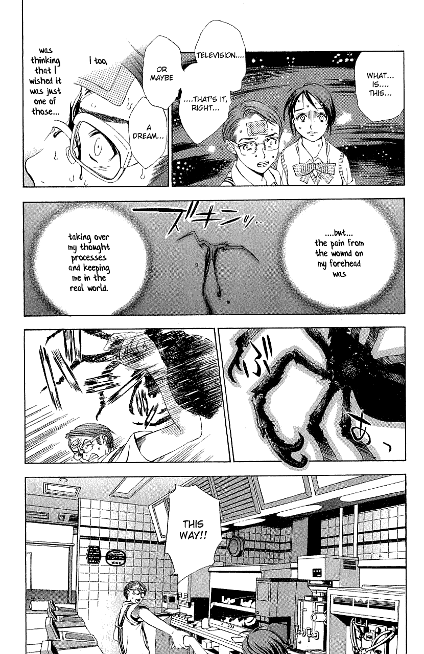 Majin Chapter 4.2 page 8 - Chapter 4 v2