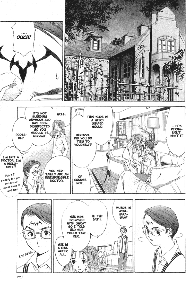 Majin Chapter 5.2 page 13 - Chapter 5 v2