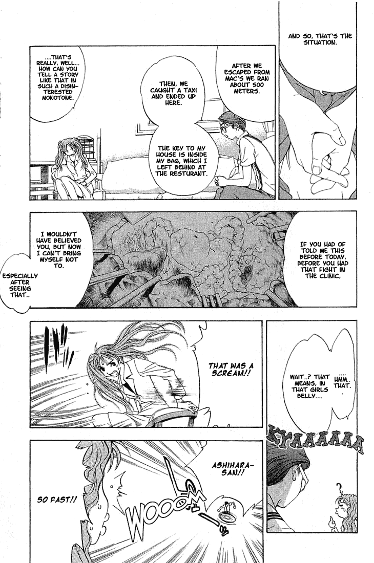 Majin Chapter 5.2 page 17 - Chapter 5 v2