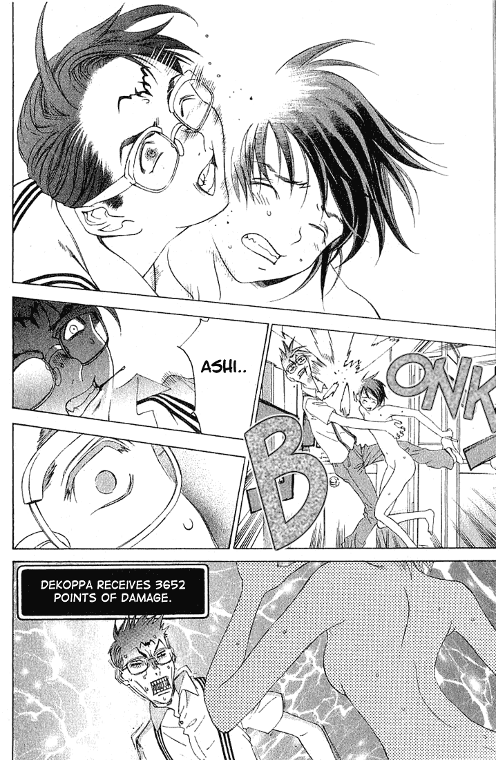 Majin Chapter 5.2 page 18 - Chapter 5 v2