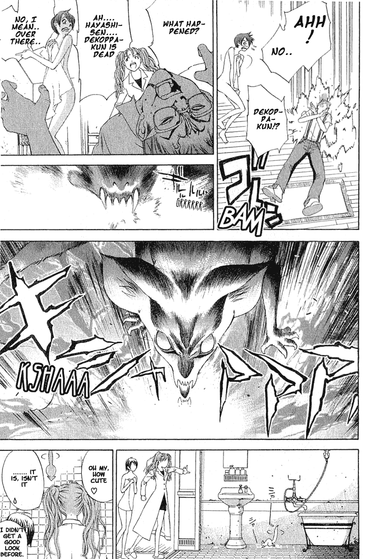 Majin Chapter 5.2 page 19 - Chapter 5 v2