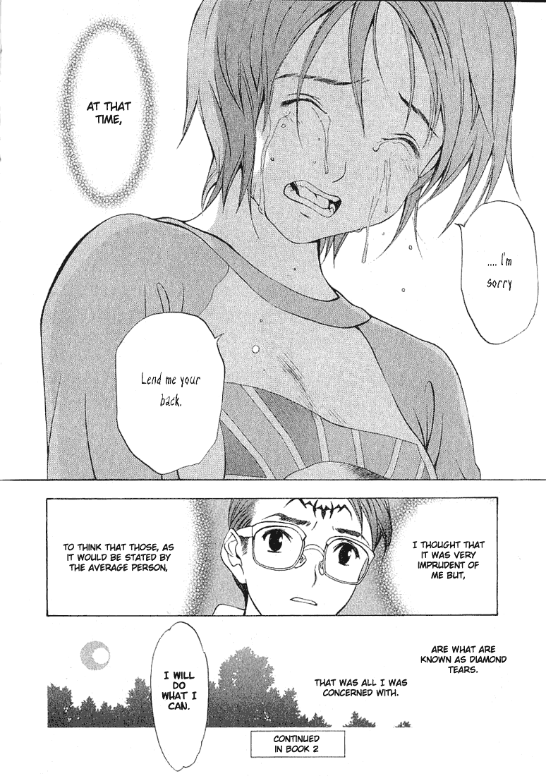 Majin Chapter 5.2 page 26 - Chapter 5 v2