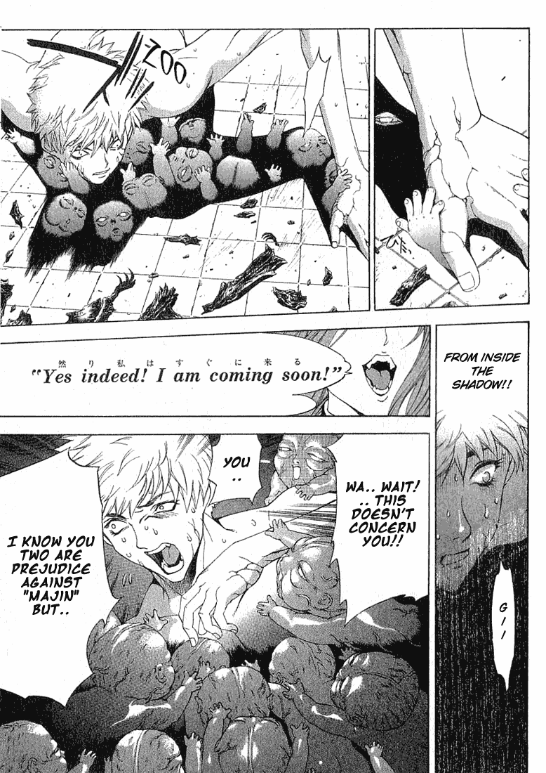 Majin Chapter 5.2 page 4 - Chapter 5 v2
