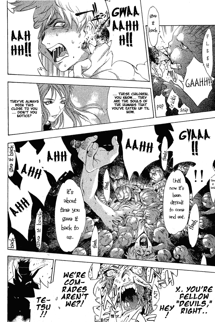 Majin Chapter 5.2 page 5 - Chapter 5 v2