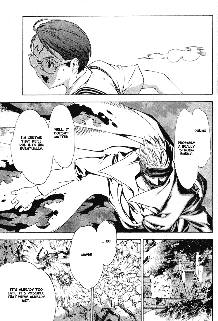 Majin Chapter 5.2 page 8 - Chapter 5 v2