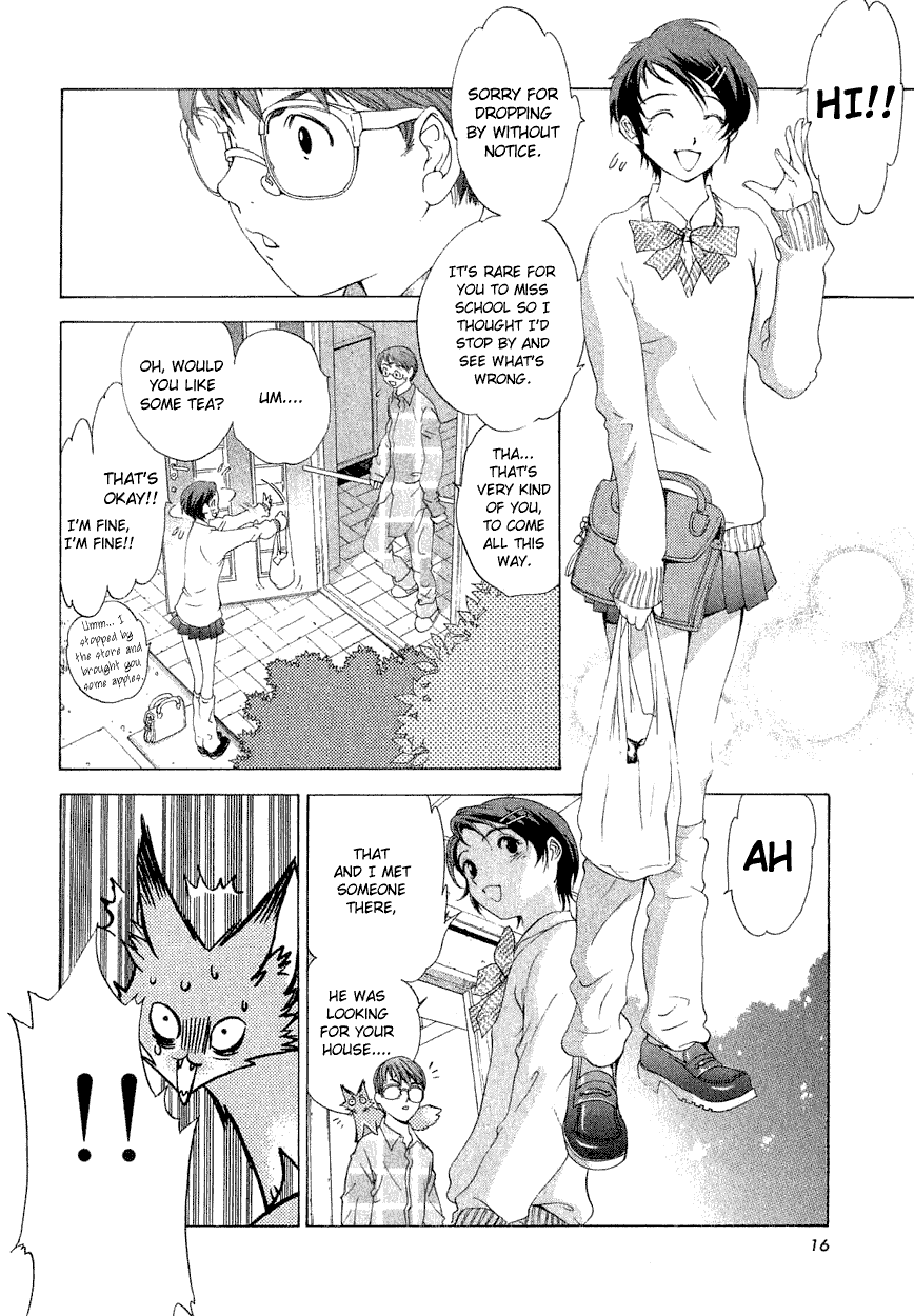 Majin Chapter 6.2 page 12 - Chapter 6 v2