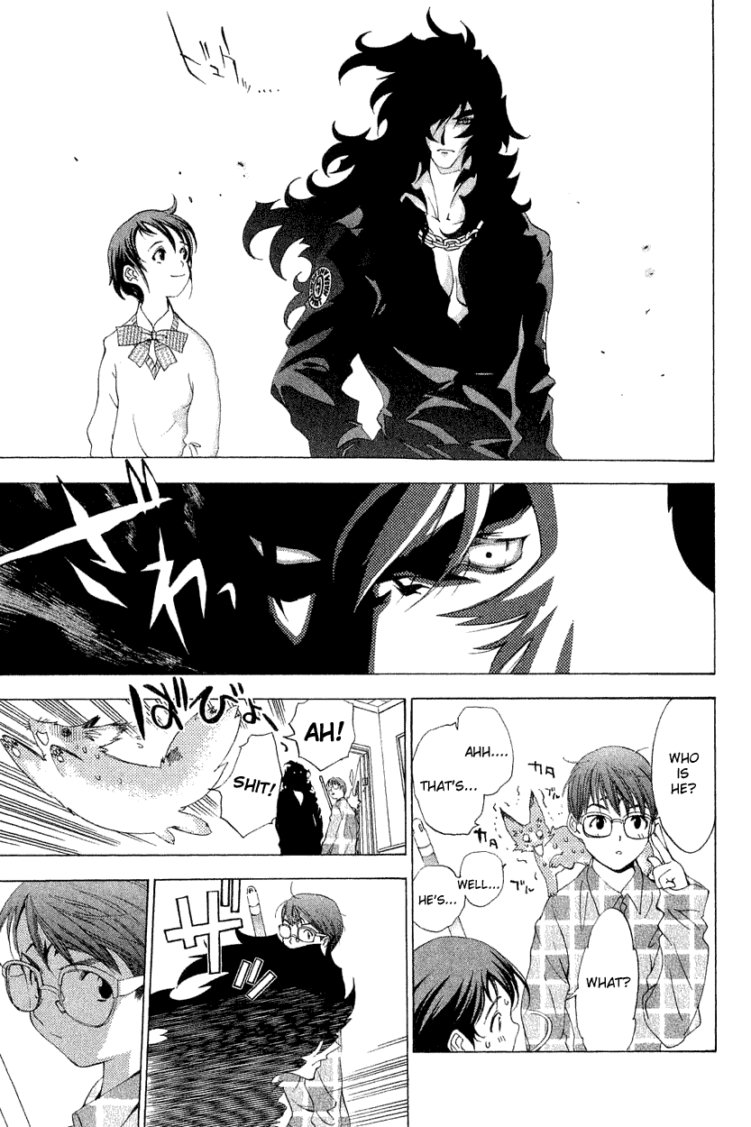 Majin Chapter 6.2 page 13 - Chapter 6 v2