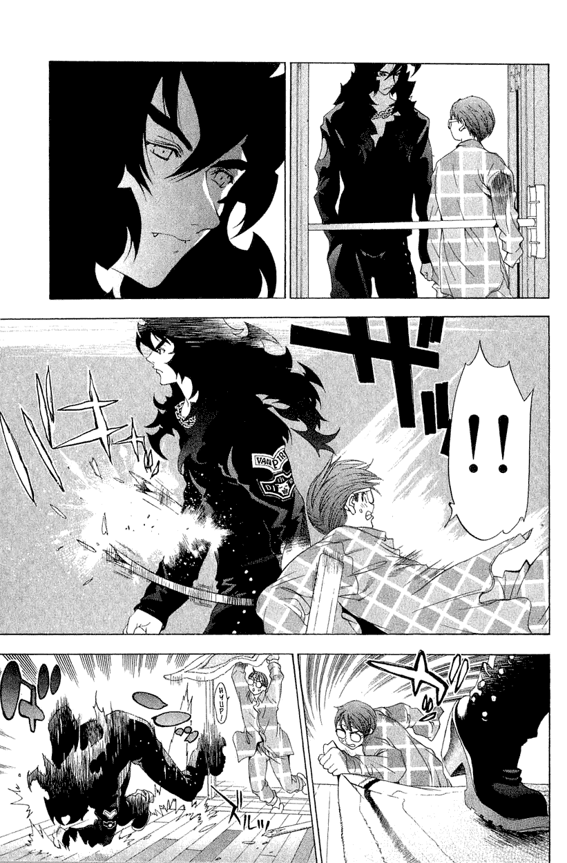 Majin Chapter 6.2 page 15 - Chapter 6 v2