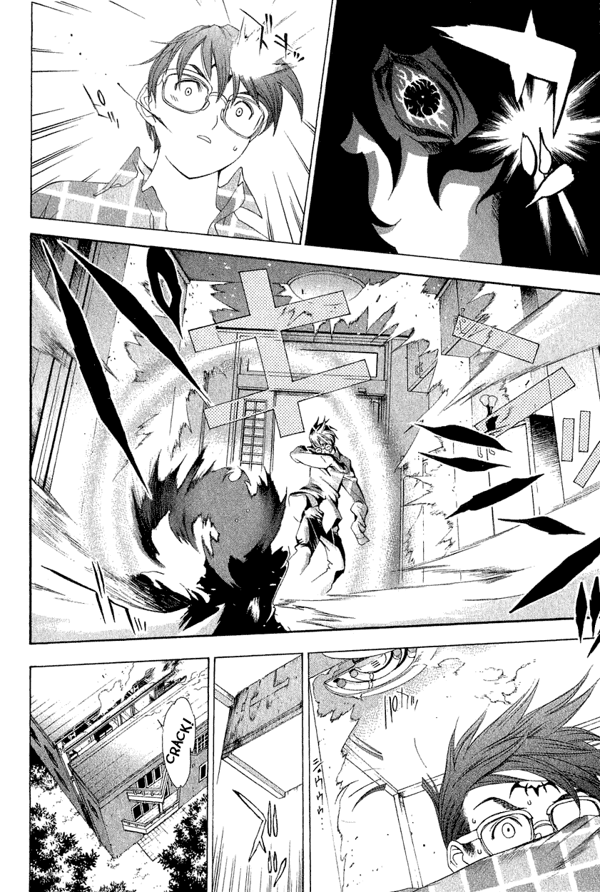 Majin Chapter 6.2 page 16 - Chapter 6 v2