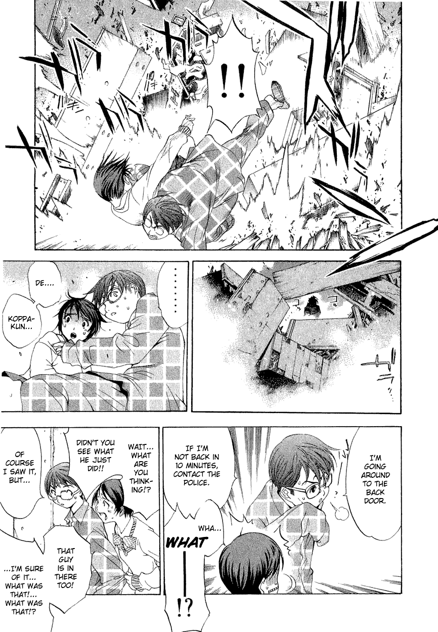 Majin Chapter 6.2 page 17 - Chapter 6 v2