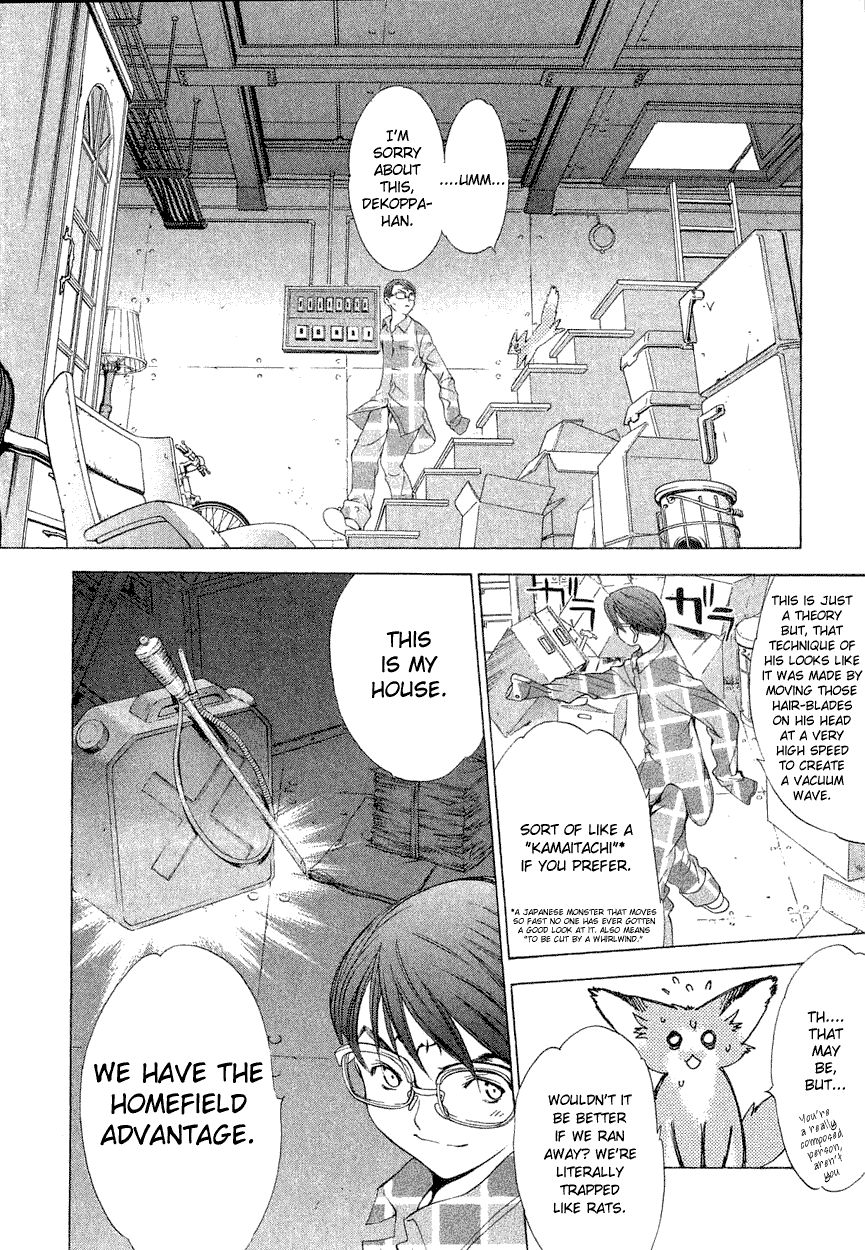 Majin Chapter 6.2 page 22 - Chapter 6 v2