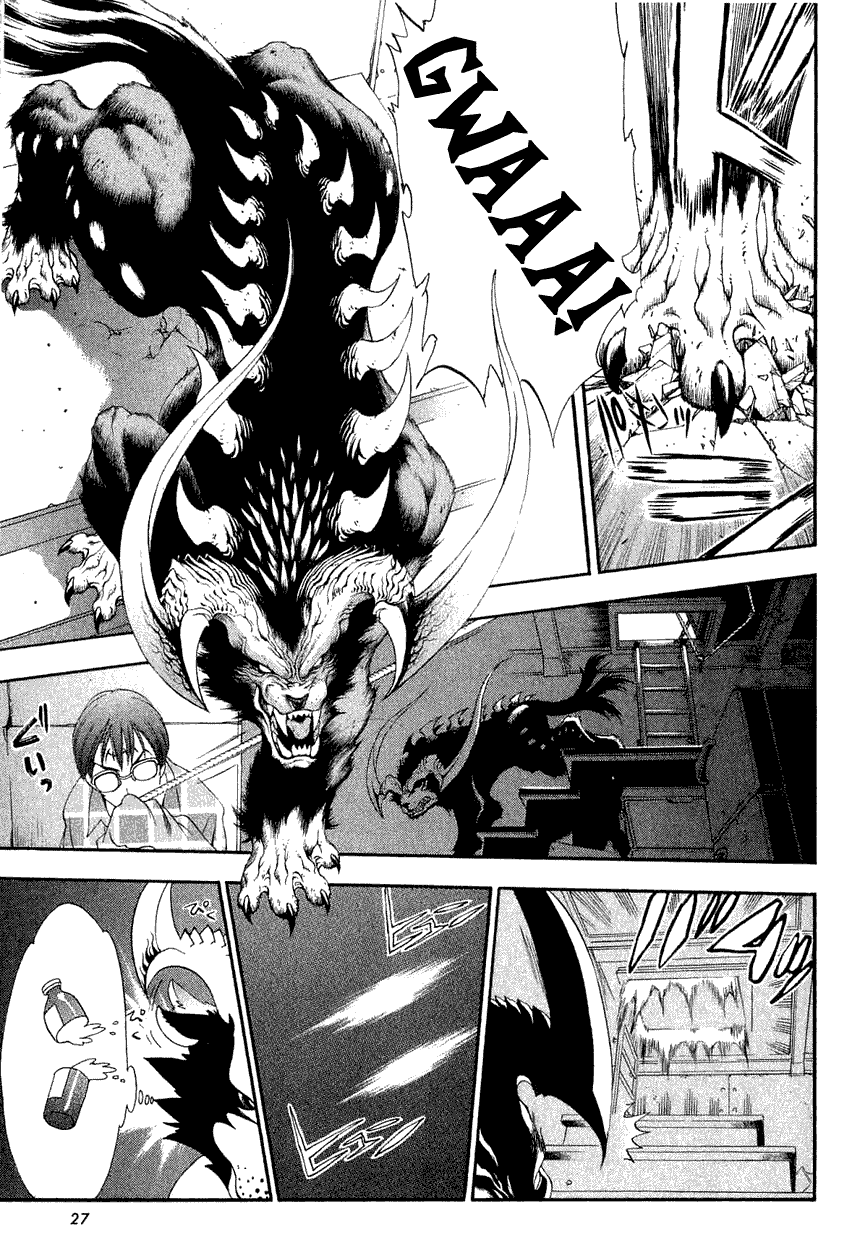 Majin Chapter 6.2 page 23 - Chapter 6 v2