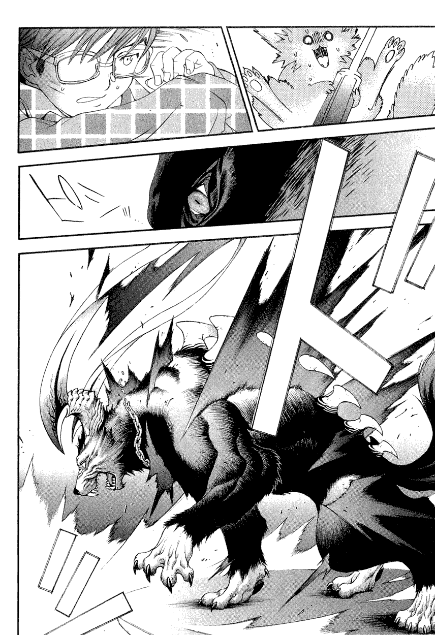 Majin Chapter 6.2 page 25 - Chapter 6 v2