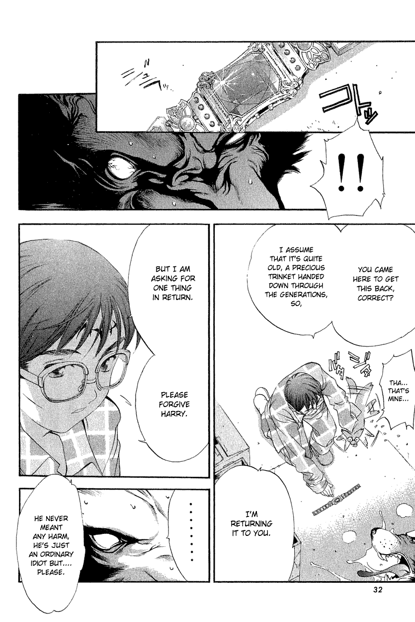 Majin Chapter 6.2 page 27 - Chapter 6 v2