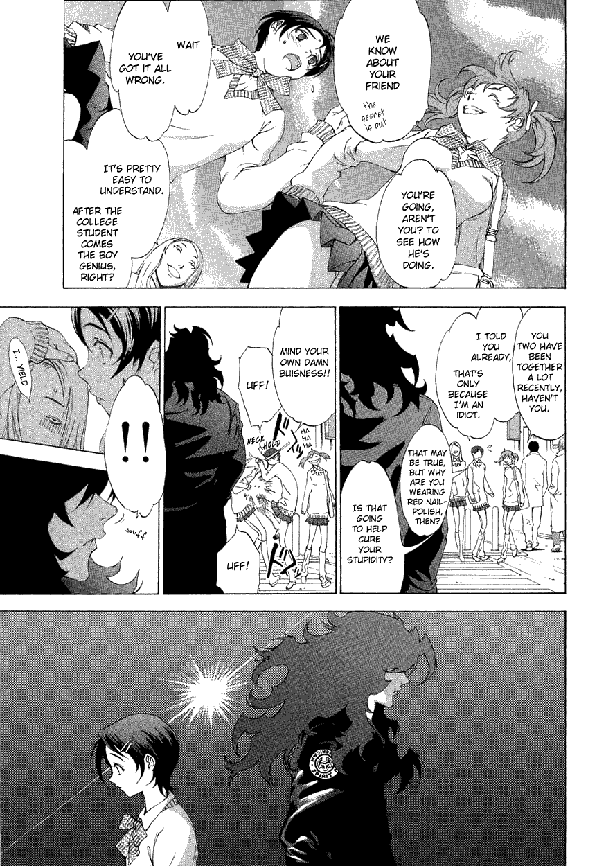 Majin Chapter 6.2 page 3 - Chapter 6 v2