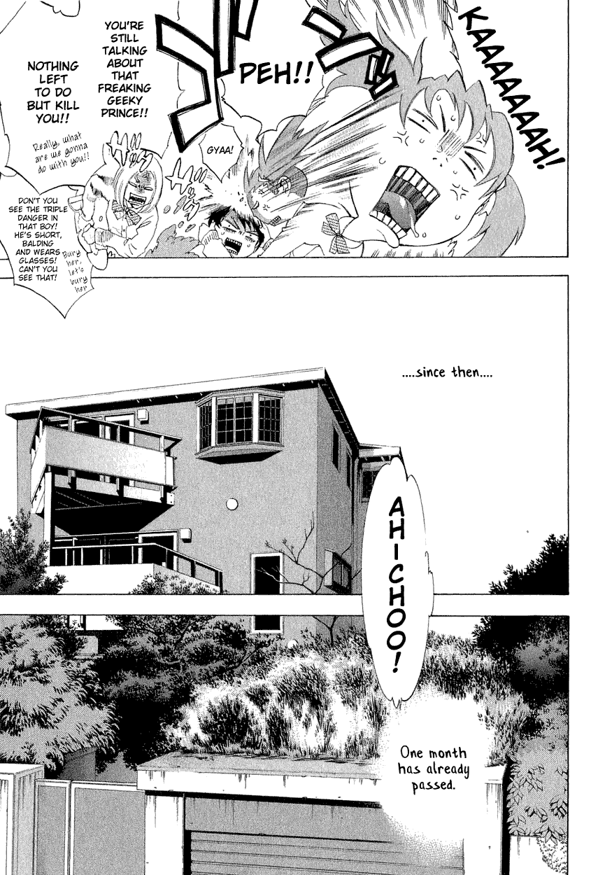 Majin Chapter 6.2 page 5 - Chapter 6 v2