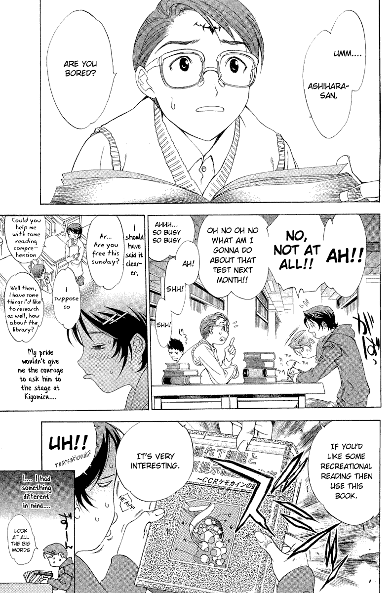 Majin Chapter 7.2 page 11 - Chapter 7 v2