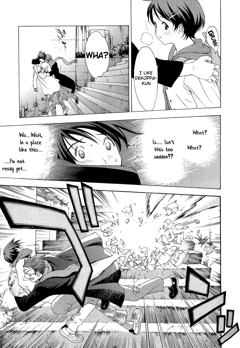 Majin Chapter 7.2 page 15 - Chapter 7 v2