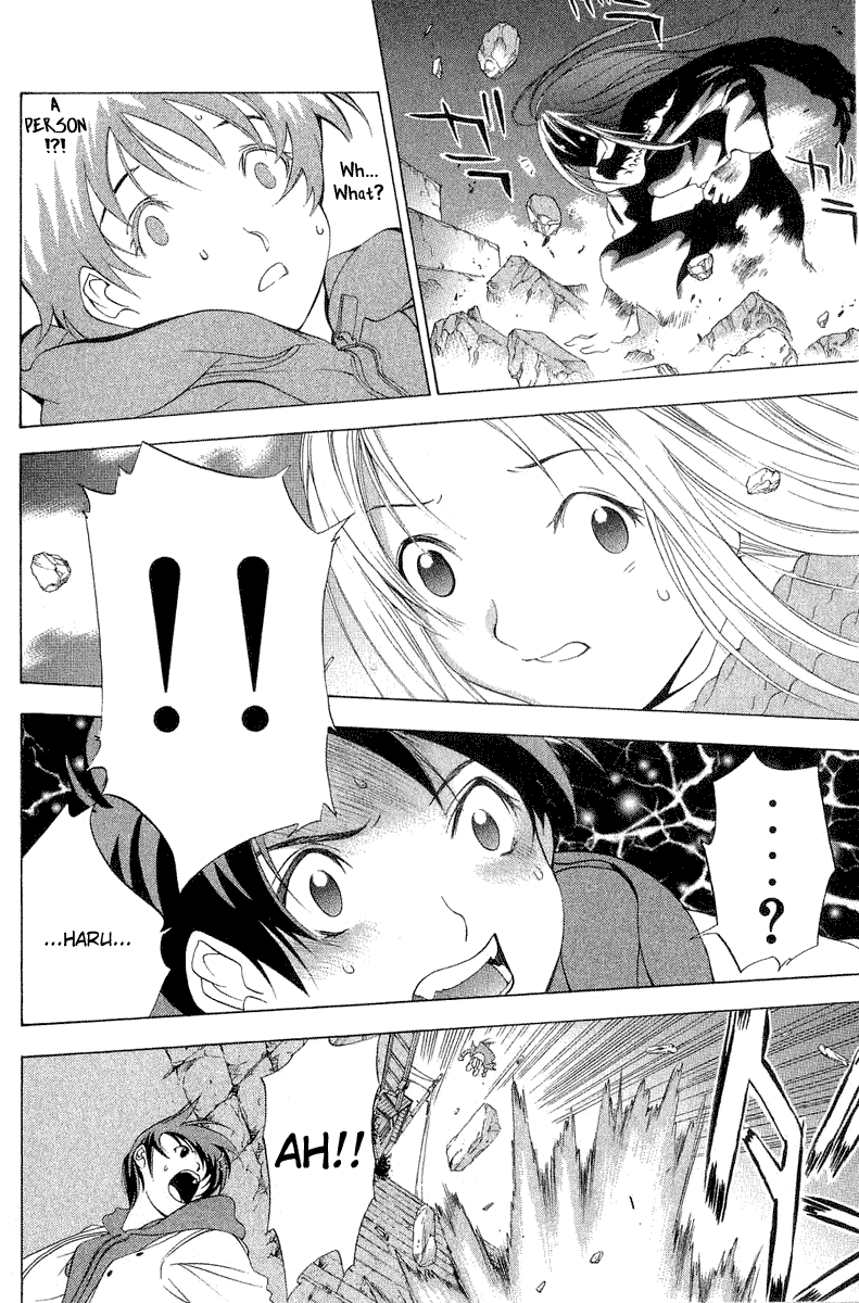 Majin Chapter 7.2 page 16 - Chapter 7 v2