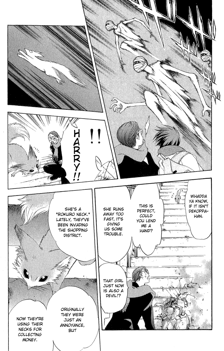 Majin Chapter 7.2 page 17 - Chapter 7 v2