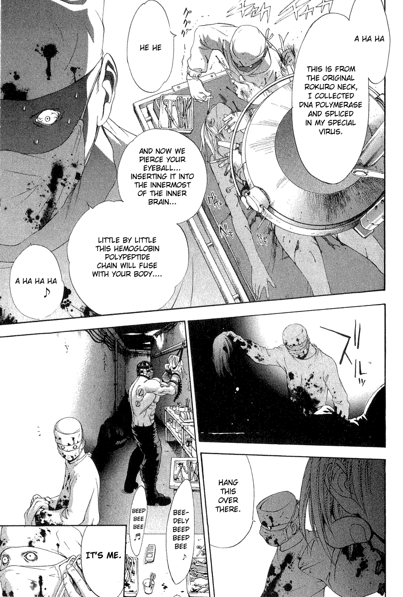 Majin Chapter 7.2 page 23 - Chapter 7 v2