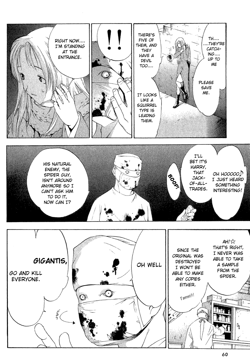 Majin Chapter 7.2 page 24 - Chapter 7 v2