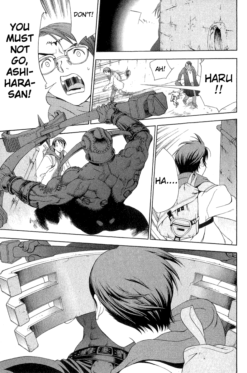 Majin Chapter 7.2 page 27 - Chapter 7 v2