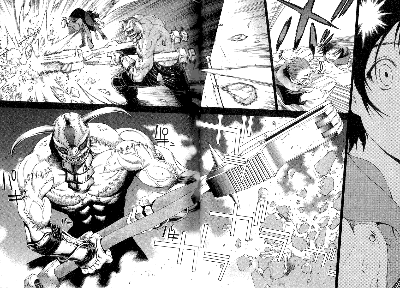 Majin Chapter 7.2 page 28 - Chapter 7 v2