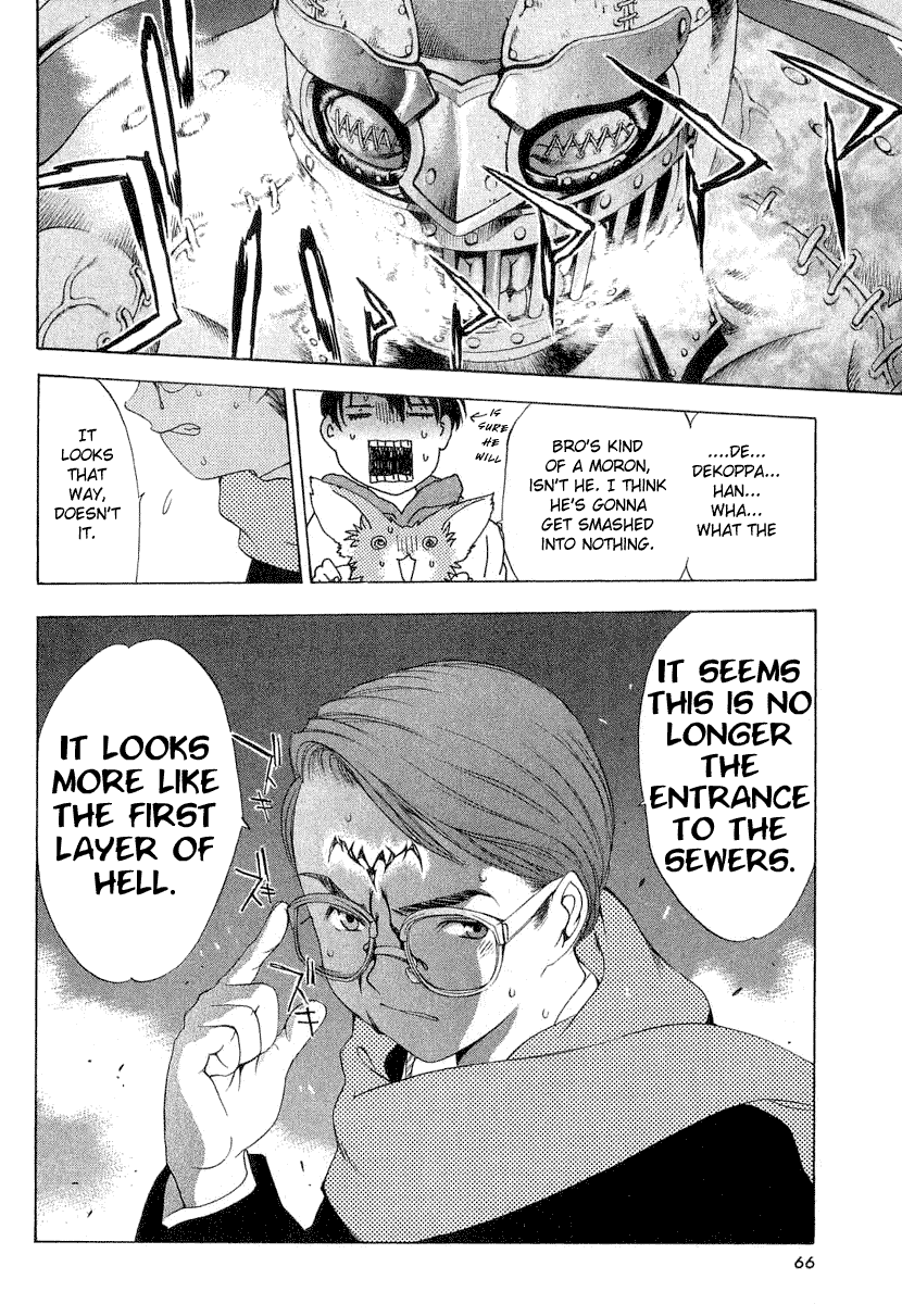 Majin Chapter 7.2 page 29 - Chapter 7 v2