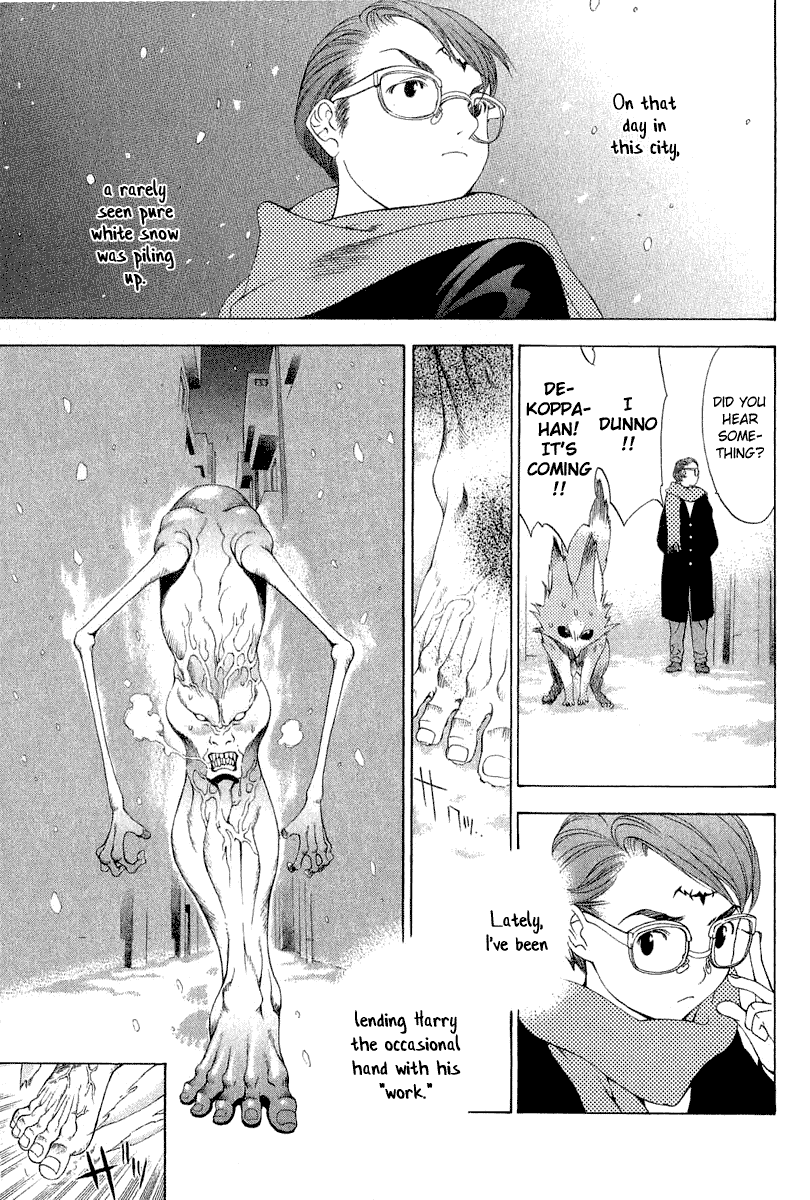Majin Chapter 7.2 page 5 - Chapter 7 v2