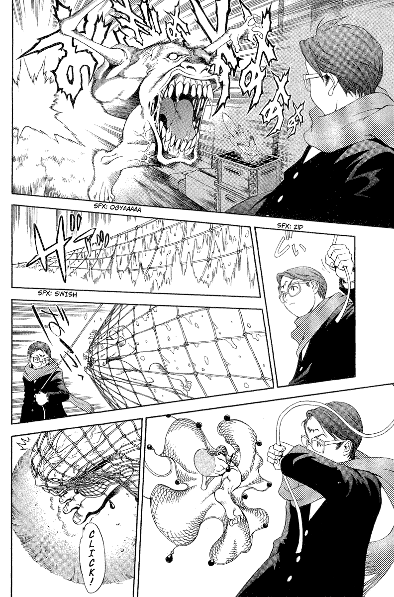 Majin Chapter 7.2 page 6 - Chapter 7 v2
