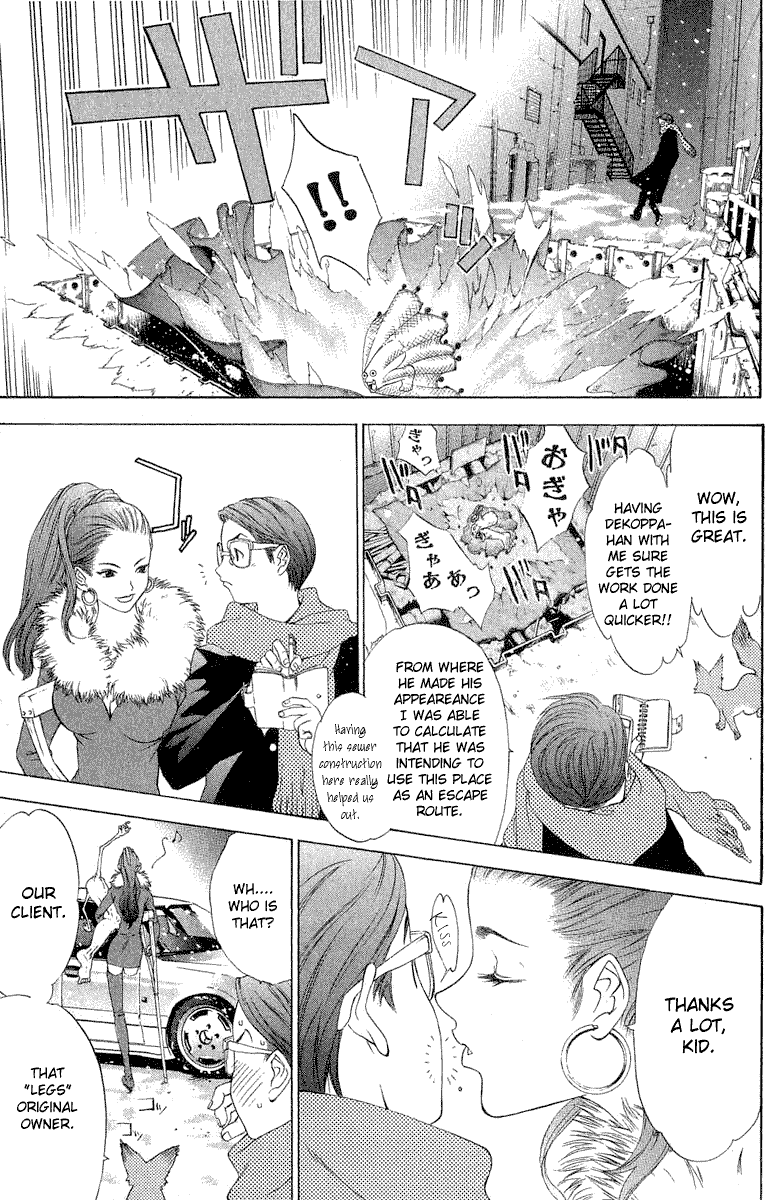 Majin Chapter 7.2 page 7 - Chapter 7 v2