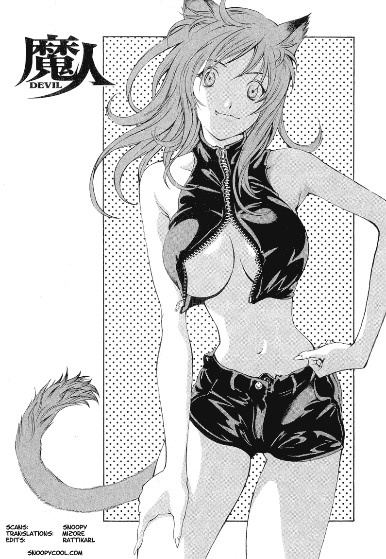 Majin Chapter 8.2 page 1 - Chapter 8 v2